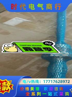 TMR35-A1BBADAG1AAA温度传感器E+H德国议价