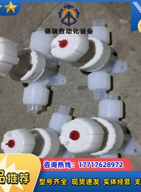 PFA手动阀 原装德国GEMU盖米手动隔膜阀 C67 16D议价
