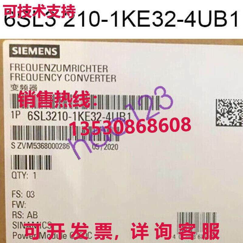 原装供应Brand new in box 6SL3210-1KE32-4UB1 servo motor 6SL3