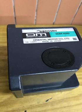 东方电机5GN25RH中空减速器  拆机议价