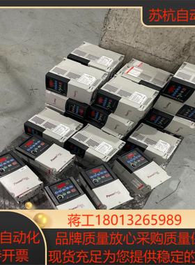 AB罗克韦尔变频器075KW 22B-A5P0N104 实