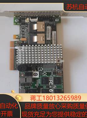 Intel RAID RS2BL080磁盘阵列卡，512缓存议价