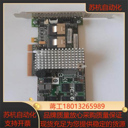 Intel RAID RS2BL080磁盘阵列卡，512缓存议价