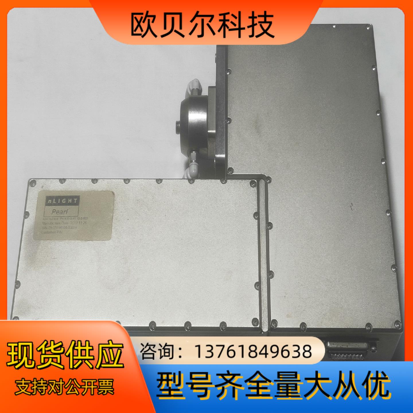美国原装进口nLIGHT恩耐 半导体激光器 P4-400-0