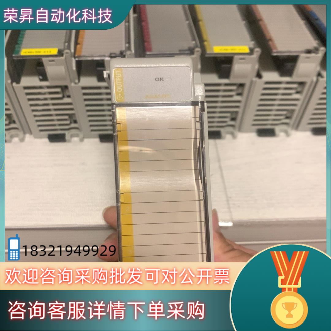 现货AB1769-OF4CI罗克韦尔模块成色功能