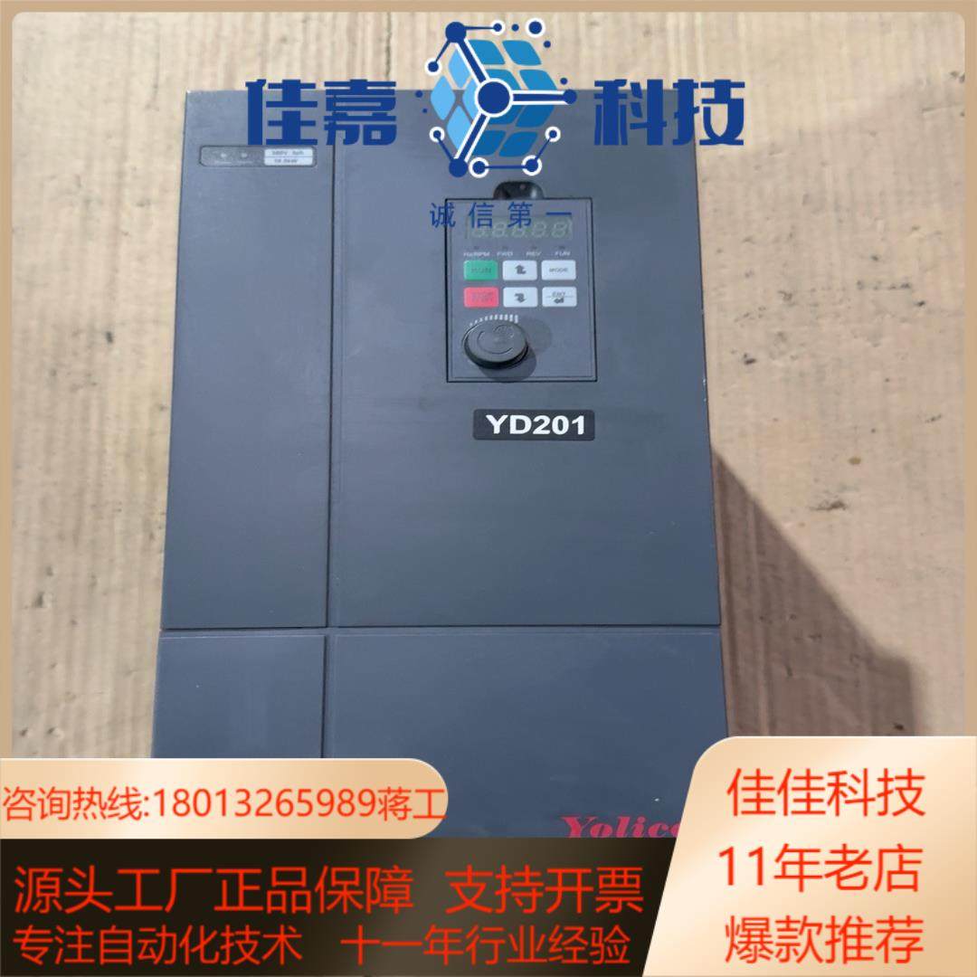 优乐康变频器YD201-18P5-T4 B,3C数码配件,隔离器/耦合器,淘宝优惠券,粉丝福利购,淘宝优惠卷
