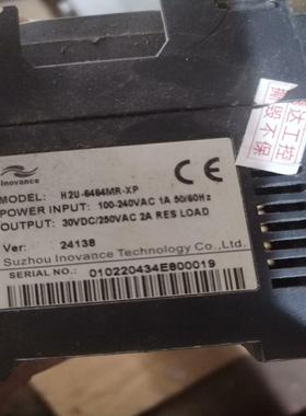 汇川H2U-6464MR-XP，。实图片，了点，出议价