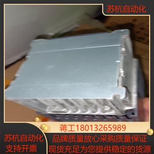 CHT 3.7KW 议价 D740 变频器FR