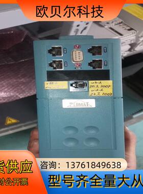 德国普鲁玛PLUMAT调速器