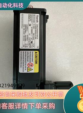 现货力士乐Rexroth伺服电机MSK030C-0900-NN-