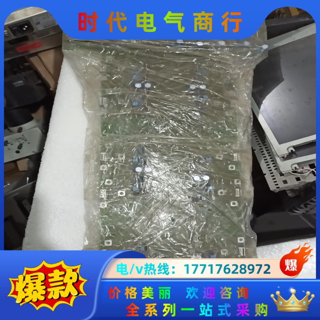 6SE7031-66FG84-1JC1议价