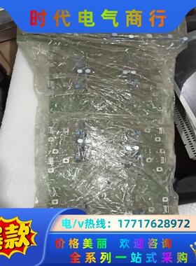 6SE7031-66FG84-1JC1议价