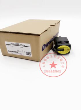 东方电机PMM33AH-MG20 PMM33AH-MG10 PMM33AH-MG7.2议价