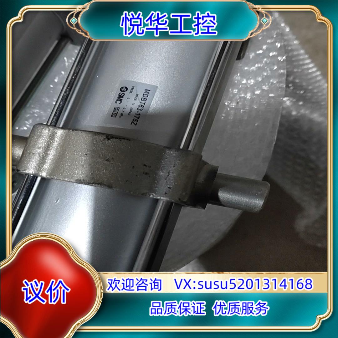 原装SMC气缸MDBT63-175Z实拍四件没用过议价