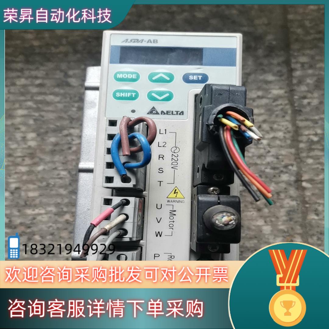 现货台达伺服驱动器ASD-A0121-AB带线100W