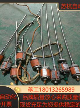 传感器RH-G-MZ0340-TS1-DH05-S2G6