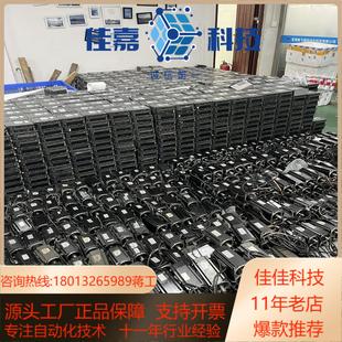 0721 c20 750w伺服电机b2 台达b2