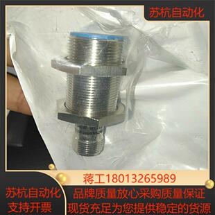 SICK西克/施克传感器 IME18-08BNSZC0K 货