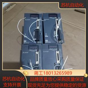 两台 三菱伺服驱动 70A 10议价