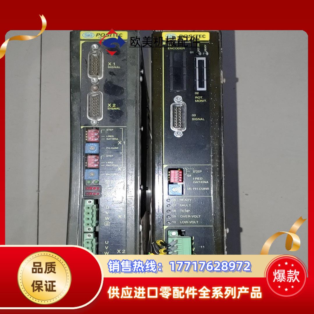 百格拉 WDM3-004,,berger lahr百格拉 W议价