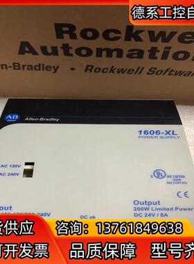 1606-XLDNET8 AB罗克韦尔电源开关