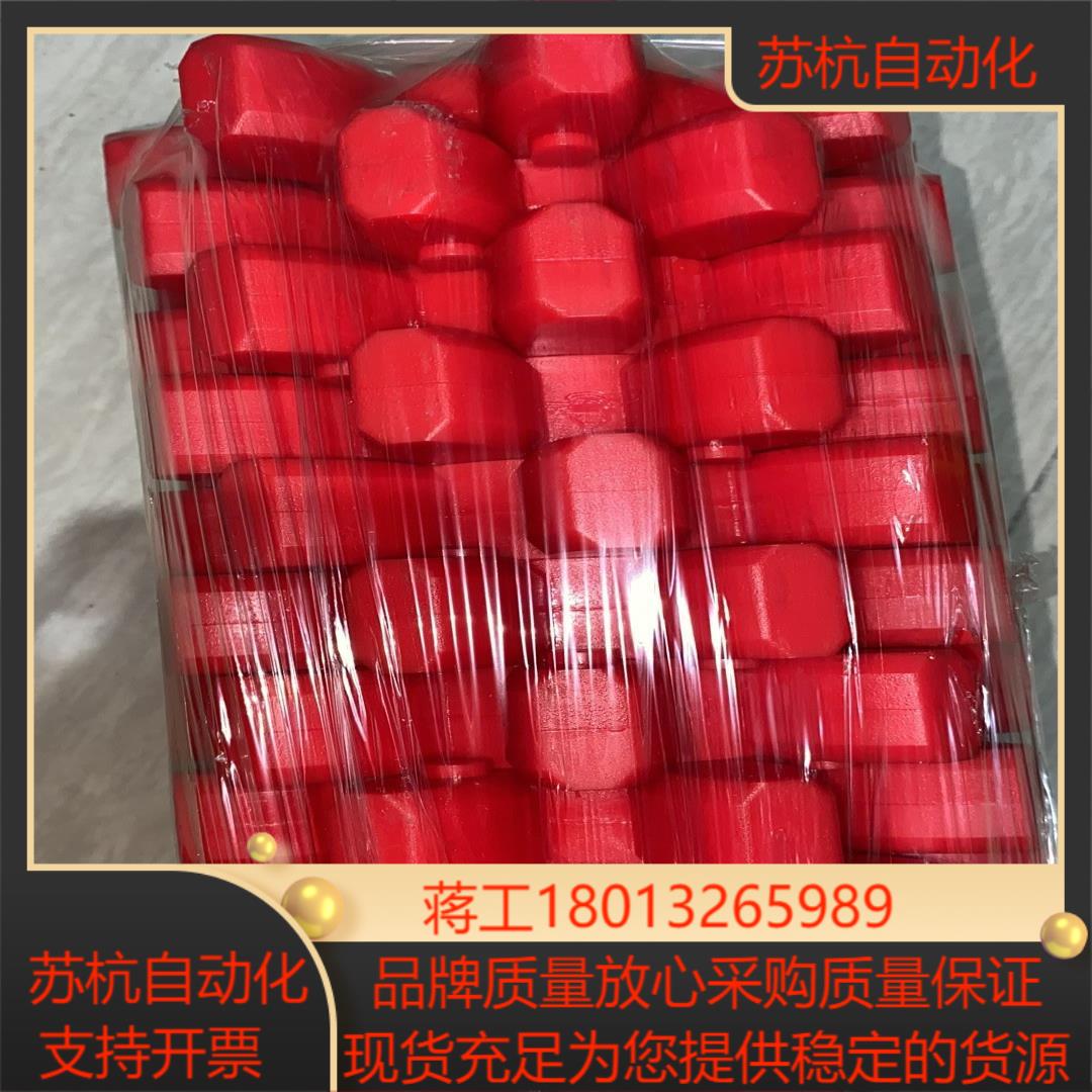 电梯311电梯18ATF电梯专用连轴器全新原厂