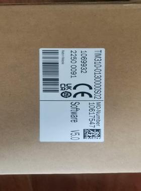 全新西克TIM310-0130000S02