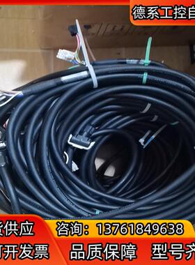 CC070HBLB  可与  CC010HBLB  CC03