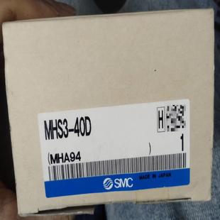 MHS3-40D全新原装正品SMC夹爪气缸。