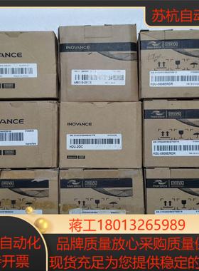 AM600-2HCE380H2U-2DCGR10-4A