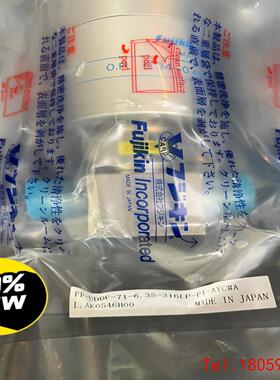 【非标价】富士金 隔膜阀 FP-UDDF-71-6.35-316LP-