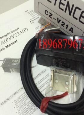 颜色传感器CZ-V21A V21 V21P议价