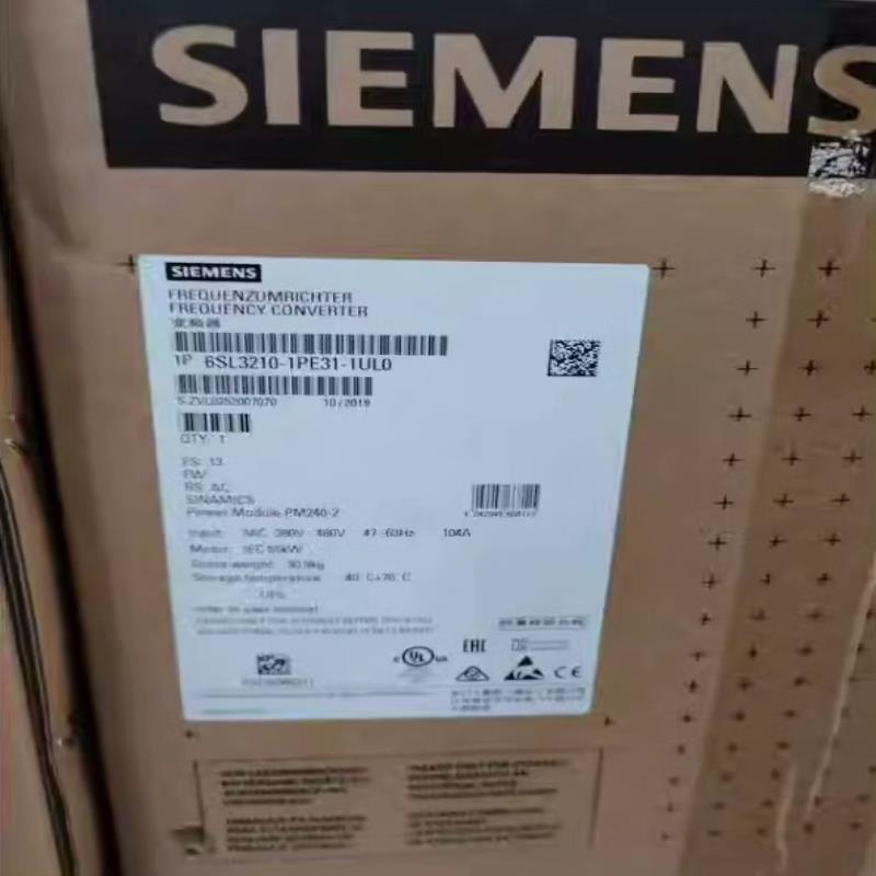 （设备配件）西门子SINAMICS G120 功率模块 PM 240-2