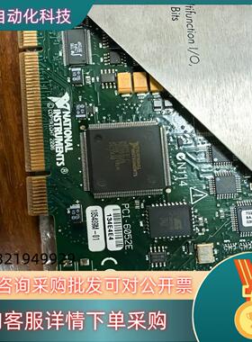 现货NIPCI-6052EPXI-6052E功能好的
