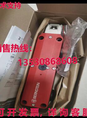 供应原装BERNSTEIN 门锁 6018200007 SLC-F-024-20/20-R4