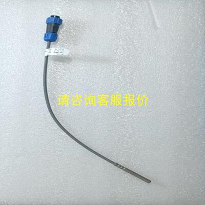 询价JUMO久茂2XPT100温度传感器902150/10，-5