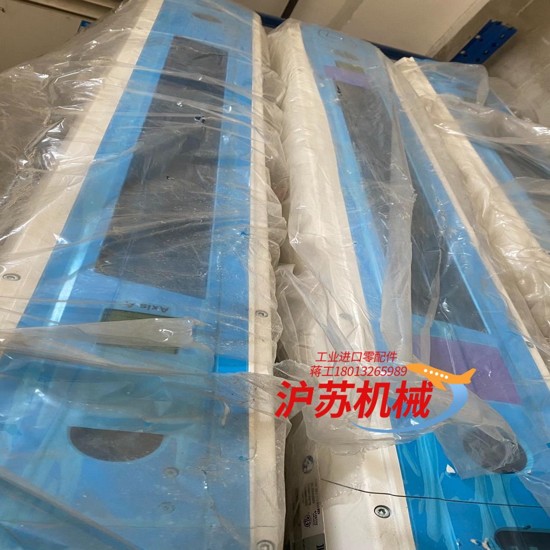 LAP LASER  德国激光器可移动CT激光定位灯 需要私