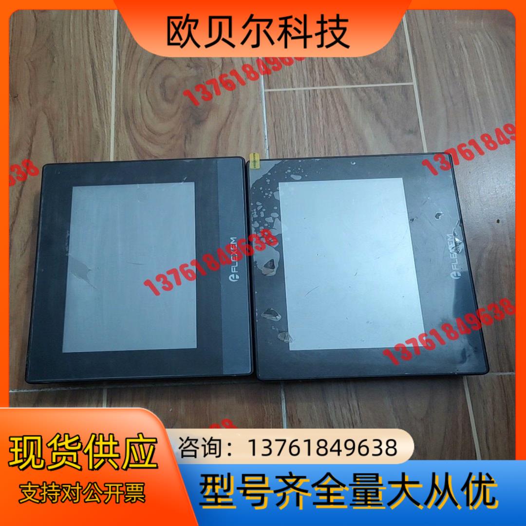 繁易触摸屏fe6070c