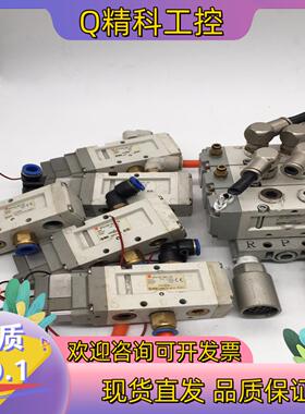 现货SMC型电磁阀VF5120-5G1-03(已出）；VFA52