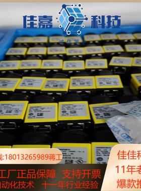 CAM-CIC-5000R-14-G CAM-CIC-5MR