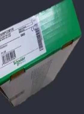 TSXMRPC001M 现货议价