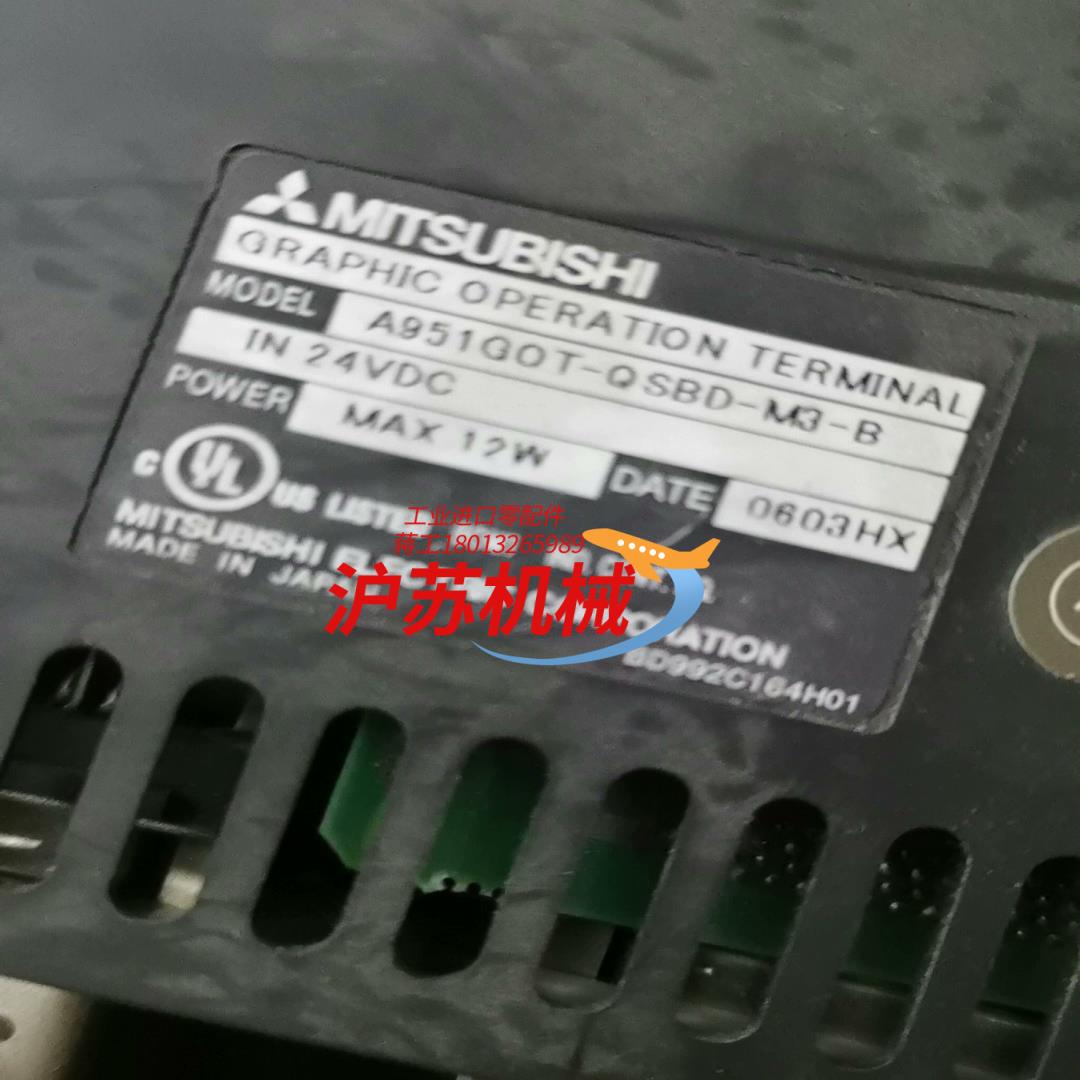 三菱触摸屏A951GOT-QSBD-M3-B，F940GOT