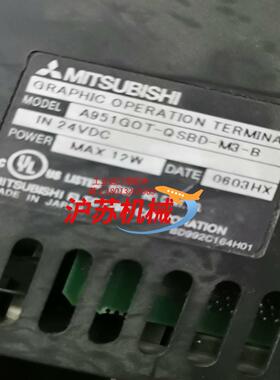 三菱触摸屏A951GOT-QSBD-M3-B，F940GOT