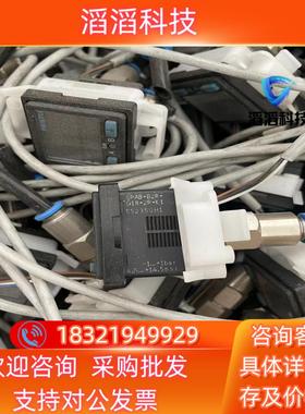 现货德国FESTO 费斯托 压力传感器 SPAB-B2R-G