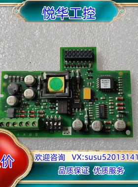 AH467407U001 690变频器编码反馈版 6KW以下议价