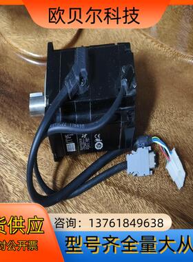 安川伺服电机SGM7J-02AFC6E 200W带刹车电机