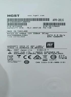 [德峰]日立SATA 8T  HUH728080ALE604