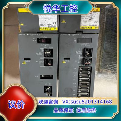 FANUC驱动器 A06B-6079-H304/A06B-6