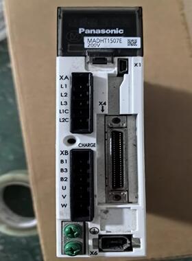 驱动MADHT1507E，，成色好，有需要的联系