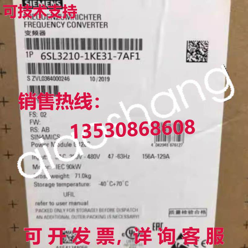 原装供应Siemens 6SL32101KE317AF1 6SL3210-1KE31-7AF1